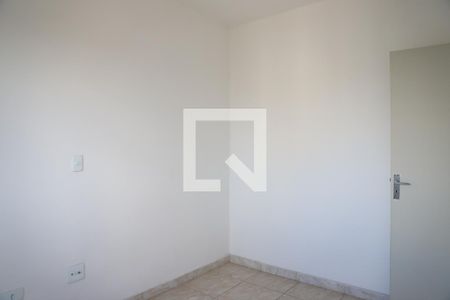 Apartamento para alugar com 52m², 2 quartos e 1 vagaQuarto 2