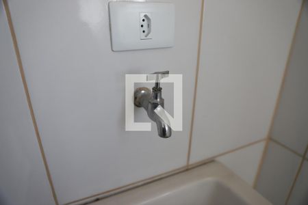 Apartamento para alugar com 52m², 2 quartos e 1 vagaLavanderia (Torneira)