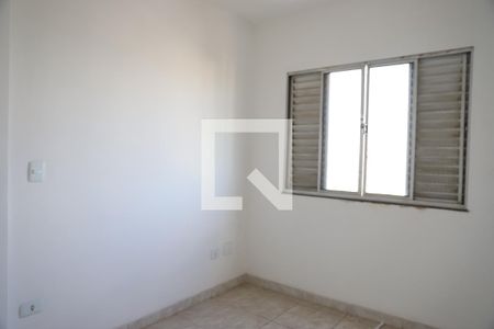Apartamento para alugar com 52m², 2 quartos e 1 vagaQuarto 2