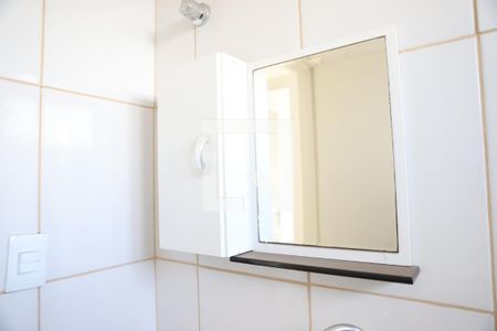 Apartamento para alugar com 52m², 2 quartos e 1 vagaDetalhe do banheiro