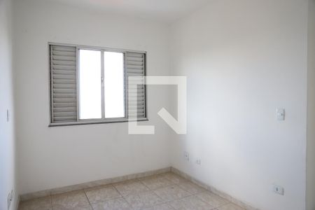 Apartamento para alugar com 52m², 2 quartos e 1 vagaQuarto 1