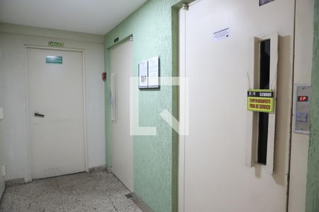 Apartamento para alugar com 52m², 2 quartos e 1 vagaelevadores