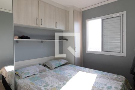 Apartamento à venda com 43m², 2 quartos e sem vagaQuarto 2
