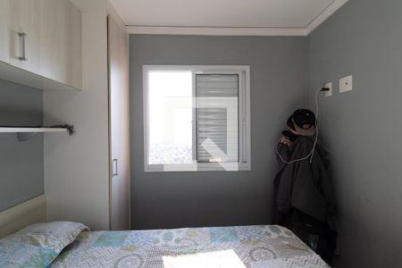 Apartamento à venda com 43m², 2 quartos e sem vagaQuarto 2