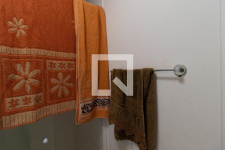 Apartamento à venda com 43m², 2 quartos e sem vagaBanheiro