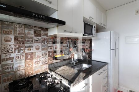 Apartamento à venda com 43m², 2 quartos e sem vagaCozinha