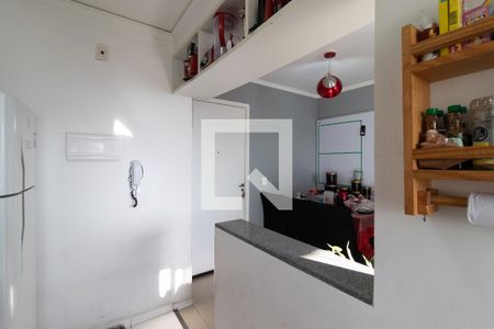 Apartamento à venda com 43m², 2 quartos e sem vagaCozinha
