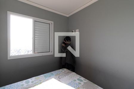 Apartamento à venda com 43m², 2 quartos e sem vagaQuarto 2