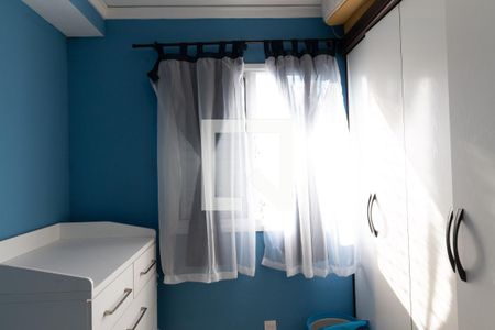 Quarto 1 de apartamento à venda com 2 quartos, 43m² em Vila Nova Cachoeirinha, São Paulo