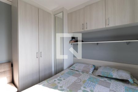 Apartamento à venda com 43m², 2 quartos e sem vagaQuarto 2