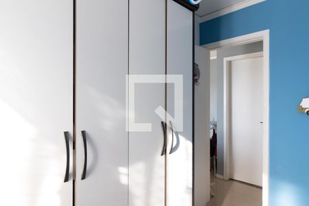 Apartamento à venda com 43m², 2 quartos e sem vagaQuarto 1