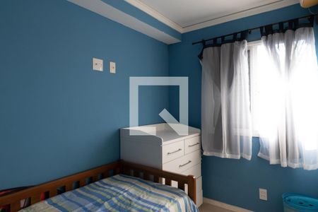 Quarto 1 de apartamento à venda com 2 quartos, 43m² em Vila Nova Cachoeirinha, São Paulo