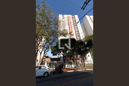 Apartamento à venda com 43m², 2 quartos e sem vagaFachada do Condomínio