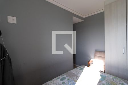 Apartamento à venda com 43m², 2 quartos e sem vagaQuarto 2