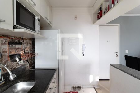 Apartamento à venda com 43m², 2 quartos e sem vagaCozinha