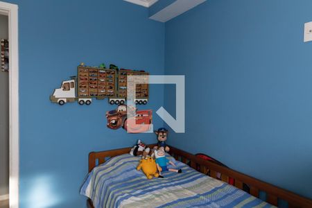 Apartamento à venda com 43m², 2 quartos e sem vagaQuarto 1