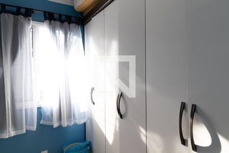 Apartamento à venda com 43m², 2 quartos e sem vagaQuarto 1