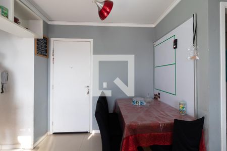 Sala de Jantar de apartamento à venda com 2 quartos, 43m² em Vila Nova Cachoeirinha, São Paulo