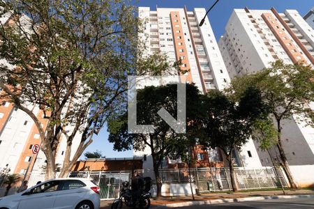 Apartamento à venda com 43m², 2 quartos e sem vagaFachada do Condomínio