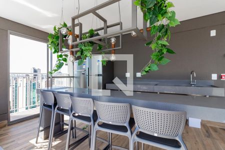 Apartamento à venda com 27m², 1 quarto e sem vagaEspaço Gourmet