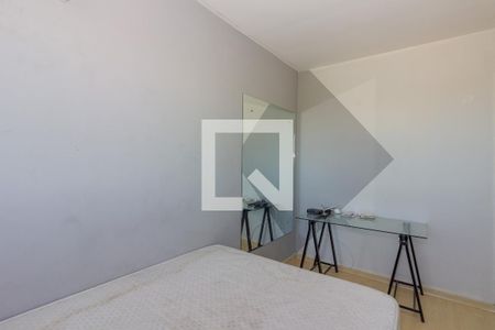 Apartamento para alugar com 65m², 2 quartos e 1 vagaQuarto Suíte