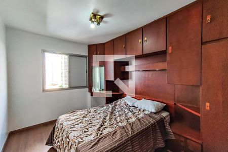 Apartamento para alugar com 76m², 3 quartos e 1 vagaQuarto 2