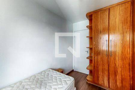 Apartamento para alugar com 76m², 3 quartos e 1 vagaQuarto 1