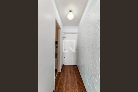Entrada de apartamento para alugar com 3 quartos, 76m² em Vila Suzana, São Paulo