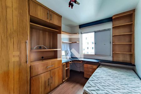 Apartamento para alugar com 76m², 3 quartos e 1 vagaQuarto 1