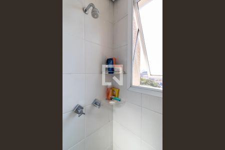 Apartamento à venda com 94m², 3 quartos e 2 vagasBanheiro da Suíte