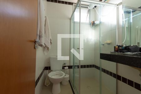Apartamento para alugar com 68m², 2 quartos e 1 vagaBanheiro da Suíte