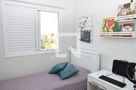Quarto de apartamento à venda com 2 quartos, 96m² em Jardim Flórida, Jundiaí