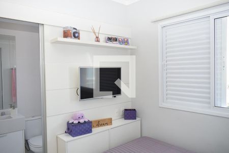 Quarto de apartamento à venda com 2 quartos, 96m² em Jardim Flórida, Jundiaí
