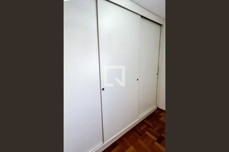 Apartamento para alugar com 92m², 2 quartos e 1 vagaQuarto de Serviço