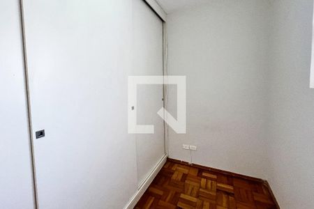 Apartamento para alugar com 92m², 2 quartos e 1 vagaQuarto de Serviço