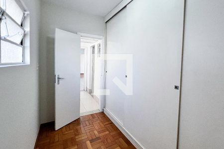 Apartamento para alugar com 92m², 2 quartos e 1 vagaQuarto de Serviço