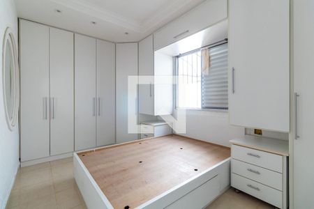 Suíte de apartamento à venda com 1 quarto, 54m² em Jardim Santa Mena, Guarulhos