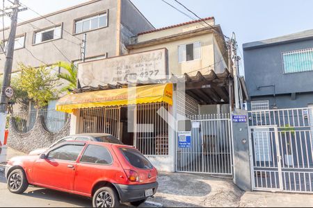 Casa à venda com 311m², 2 quartos e 1 vaga Casa à venda com 311m², 2 quartos e 1 vagaFachada