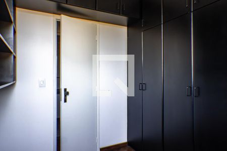 Apartamento para alugar com 77m², 3 quartos e 2 vagasQuarto 1