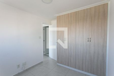 Apartamento para alugar com 38m², 1 quarto e 1 vaga Apartamento para alugar com 38m², 1 quarto e 1 vagaQuarto