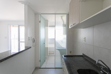 Apartamento para alugar com 38m², 1 quarto e 1 vaga Apartamento para alugar com 38m², 1 quarto e 1 vagaCozinha