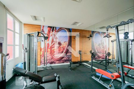 Apartamento para alugar com 38m², 1 quarto e 1 vaga Apartamento para alugar com 38m², 1 quarto e 1 vagaÁrea comum - Academia