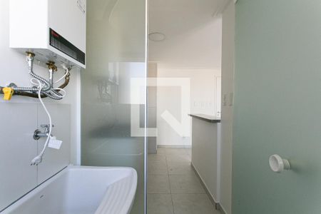 Apartamento para alugar com 38m², 1 quarto e 1 vaga Apartamento para alugar com 38m², 1 quarto e 1 vagaÁrea de Serviço