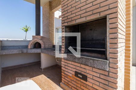 Apartamento para alugar com 38m², 1 quarto e 1 vaga Apartamento para alugar com 38m², 1 quarto e 1 vagaÁrea comum - Churrasqueira