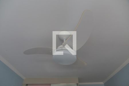 Apartamento para alugar com 90m², 2 quartos e 1 vaga Apartamento para alugar com 90m², 2 quartos e 1 vagaQuarto