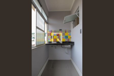 Apartamento para alugar com 90m², 2 quartos e 1 vaga Apartamento para alugar com 90m², 2 quartos e 1 vagaLavanderia