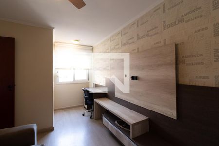 Apartamento à venda com 96m², 3 quartos e 2 vagasQuarto 2 / Escritório