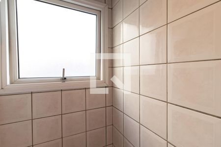 Apartamento à venda com 96m², 3 quartos e 2 vagasDespensa