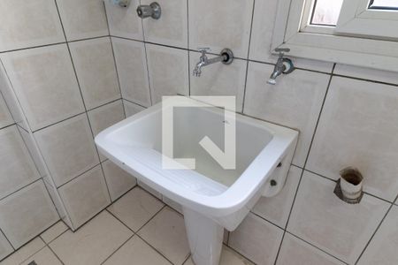 Apartamento à venda com 96m², 3 quartos e 2 vagasÁrea de Serviço