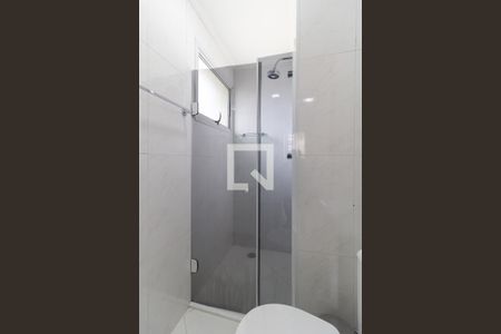 Apartamento para alugar com 55m², 2 quartos e 2 vagasBanheiro da Suíte